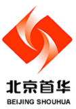 北京首華