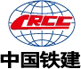 中國鐵建